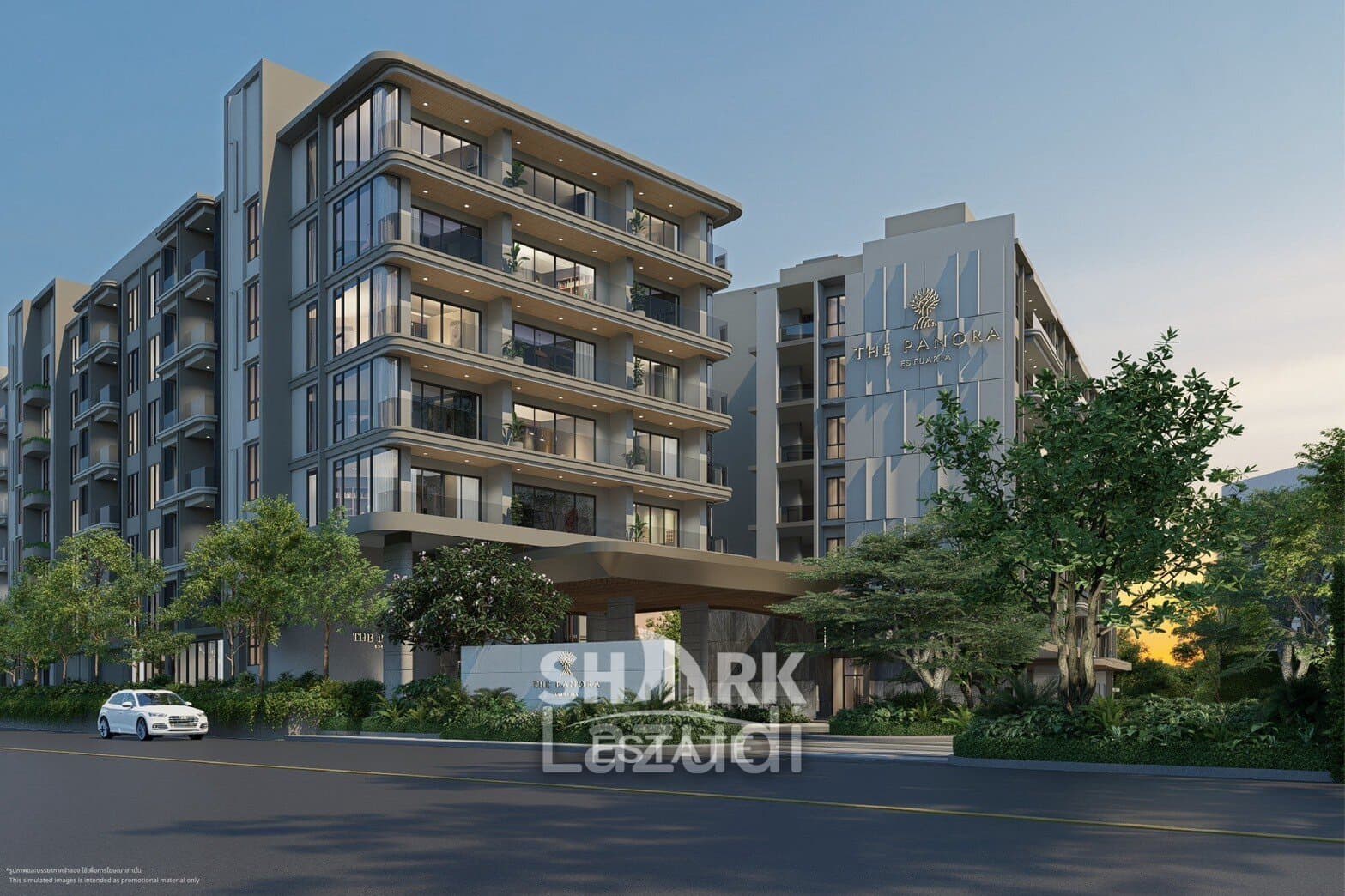 โครงการ DEMO1