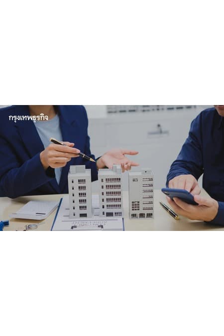 5 ทำเลทอง EEC คอนโดบูม! ยีลด์สูงแตะ 21% ดึงอยู่อาศัยจริง-นักลงทุน